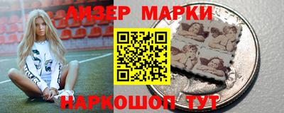 spice Бугуруслан