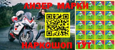 jwh Будённовск