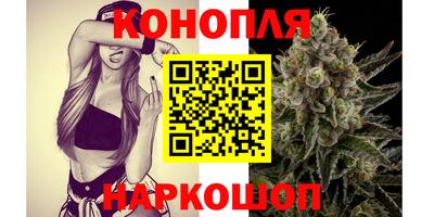 spice Бугуруслан