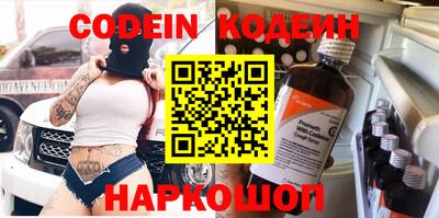 jwh Будённовск