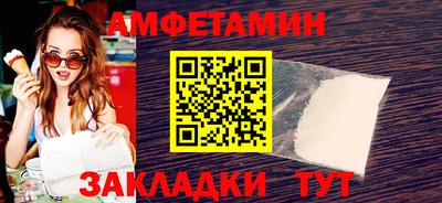 jwh Будённовск