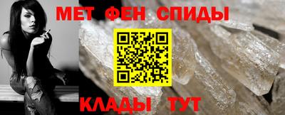 jwh Будённовск
