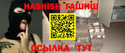 jwh Будённовск
