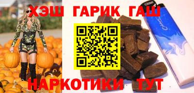 jwh Будённовск