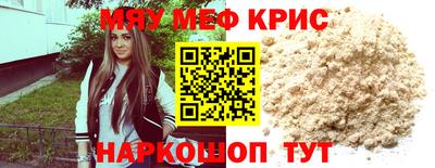 марки nbome Бузулук
