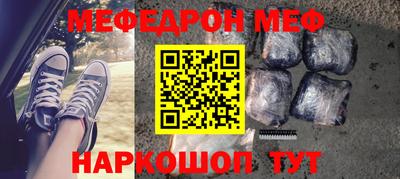 jwh Будённовск